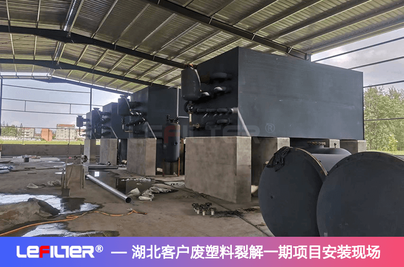 廢塑料煉油國家允許嗎？塑料煉油國家支持嗎？