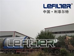 輪胎煉油設(shè)備練出來(lái)的油有什么銷(xiāo)路