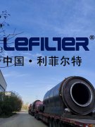 廢輪胎煉油設(shè)備系統(tǒng)中的精餾塔、霧化塔、吸收塔等產(chǎn)品的結(jié)構(gòu)
