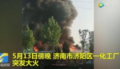 輪胎中含有豐富的油，不能隨意堆放